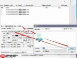 vegas视频如何添加字幕特效