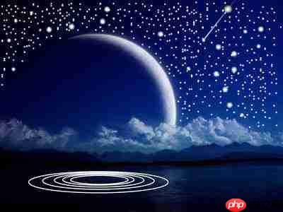 ae怎么制作流星效果