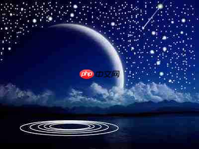 ae怎么制作流星效果