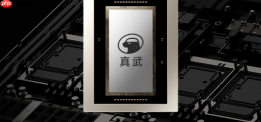 平头哥发布AI芯片真武V900，阿里称将全力投入AI基础设施建设