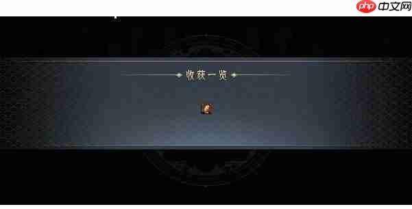 长生天机降临,详解琴棋书画玩法