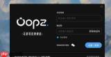 oopz如何调整语音频道的音质和延迟