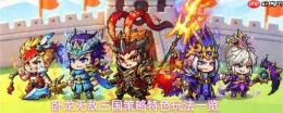 卧龙无敌玩法详解:三国策略特色玩法概览