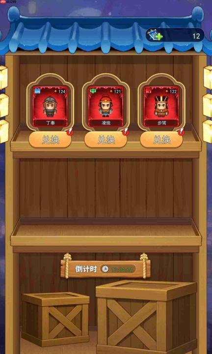 卧龙无敌玩法详解:三国策略特色玩法概览