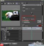 edius同一个视频怎么制作画中画效果