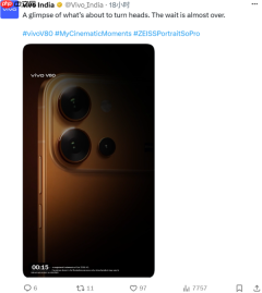 vivo V80跑分数据曝光:官方预告片确认即将发布