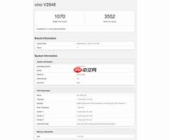 vivo V80跑分数据曝光:官方预告片确认即将发布