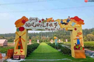 双节度假新去处|彩虹湾城市娱水度假区推出系列主题节庆活动