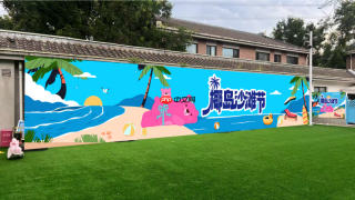 双节度假新去处|彩虹湾城市娱水度假区推出系列主题节庆活动
