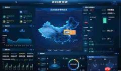 云尖信息发布iMDC液冷集装箱数据中心方案:从