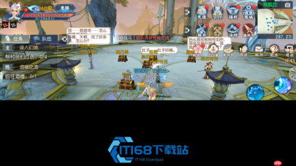 神兽打书进阶攻略 定位技能搭配与护符打造全流程