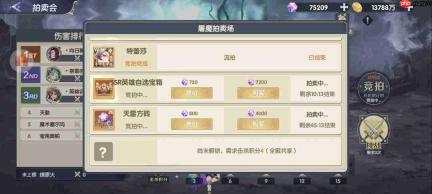灵武世界新手必知:萌新必备的十大实用小技巧