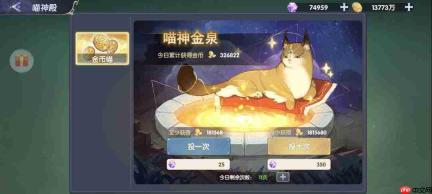 灵武世界新手必知:萌新必备的十大实用小技巧