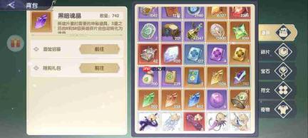 灵武世界新手必知:萌新必备的十大实用小技巧