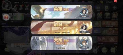 灵武世界新手必知:萌新必备的十大实用小技巧