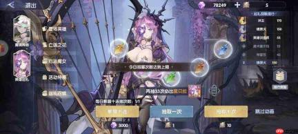灵武世界新手必知:萌新必备的十大实用小技巧