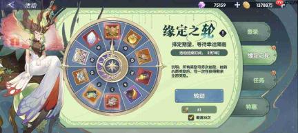 灵武世界新手必知:萌新必备的十大实用小技巧