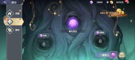 灵武世界新手必知:萌新必备的十大实用小技巧