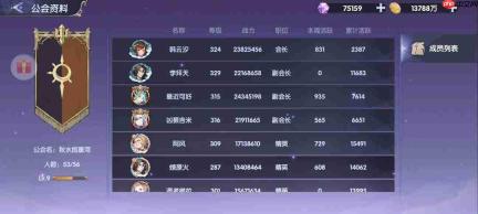灵武世界新手必知:萌新必备的十大实用小技巧