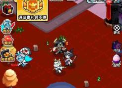火线冲突中引渡人玩法详解