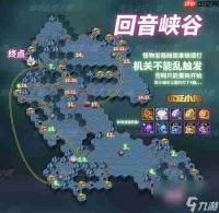 远征公会乱石峡谷地图分享