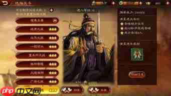 三国志王道天下吕布怎么配队