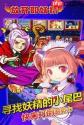 放开那妖怪玉帝怎么打-放开那妖怪玉帝通关攻略