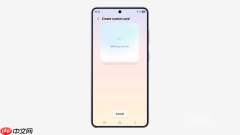 三星One UI 9四大AI功能适配机型曝光 S23无法使用