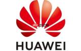 曝华为Mate 90采用全新灵珑屏 覆盖第三代昆仑玻璃