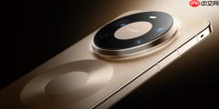 曝华为Mate 90采用全新灵珑屏 覆盖第三代昆仑玻璃