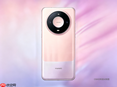 曝华为Mate 90采用全新灵珑屏 覆盖第三代昆仑玻璃