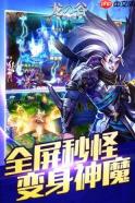 符文世界龙之荒野锈蚀弯刃怎么获得-符文世界龙之荒野锈蚀弯刃获取方法