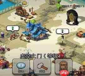 家园梦想派对士兵试炼怎么过-家园梦想派对士兵试炼通关攻略
