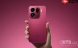 OPPO Find X9系列累计销量超300万台 Ultra版近19万台
