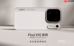 OPPO Find X9系列累计销量超300万台 Ultra版近19万台