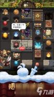 伊莫手游浮空都市怎么玩