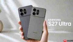 三星S27系列内存配置曝光:Ultra版独享16GB+1TB