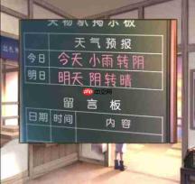 逃脱游戏失物终点站2第二章图文详解：完整解谜步骤指南
