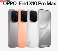 OPPO Find X10系列明日发布 最高搭载三2亿镜头群