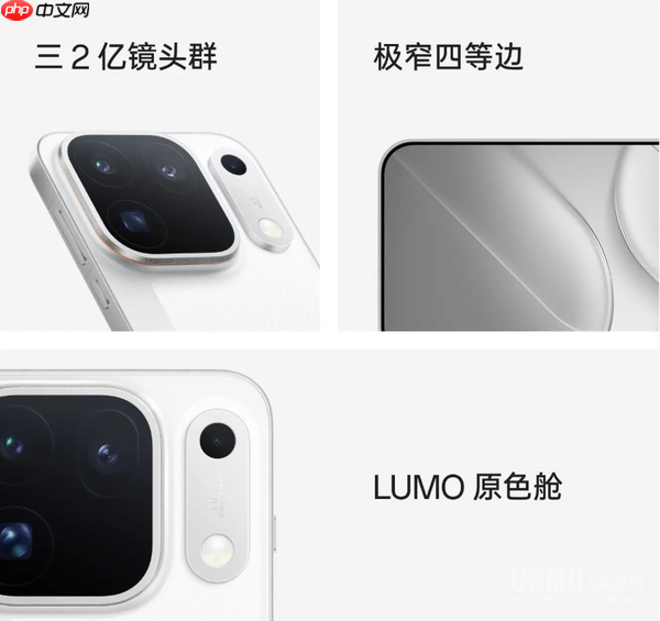 OPPO Find X10系列明日发布 最高搭载三2亿镜头群