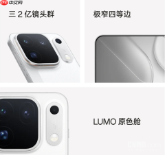 OPPO Find X10系列明日发布 最高搭载三2亿镜头群