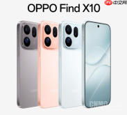 OPPO Find X10系列明日发布 最高搭载三2亿镜头群