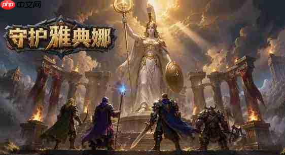 指尖魔兽:热门地图介绍与推荐
