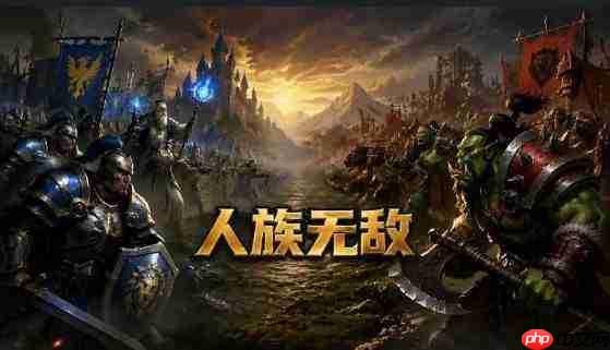指尖魔兽:热门地图介绍与推荐