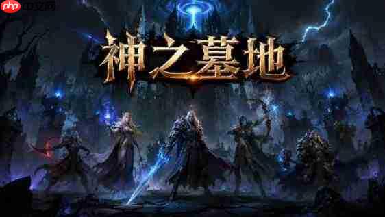 指尖魔兽:热门地图介绍与推荐