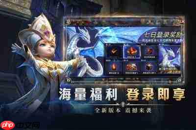 龙渊王座暗影刺客技能怎么玩