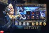 龙渊王座暗影刺客技能怎么玩