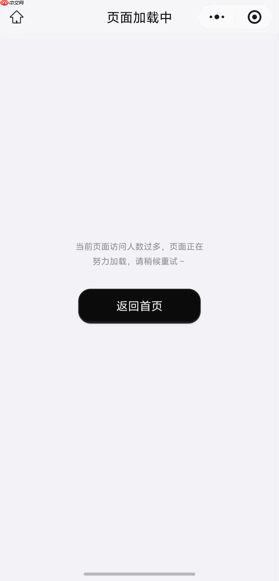 启元Q1&启元T1引发围观,个人机器人掀起大众体验潮