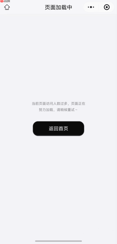 启元Q1&启元T1引发围观,个人机器人掀起大众体验潮