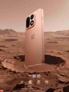 李杰公布一加16设计细节:极窄四等边+黄金大R角